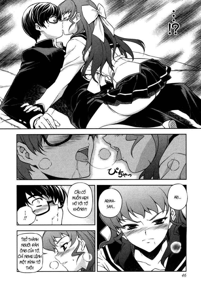 onihime versus chapter 1 49