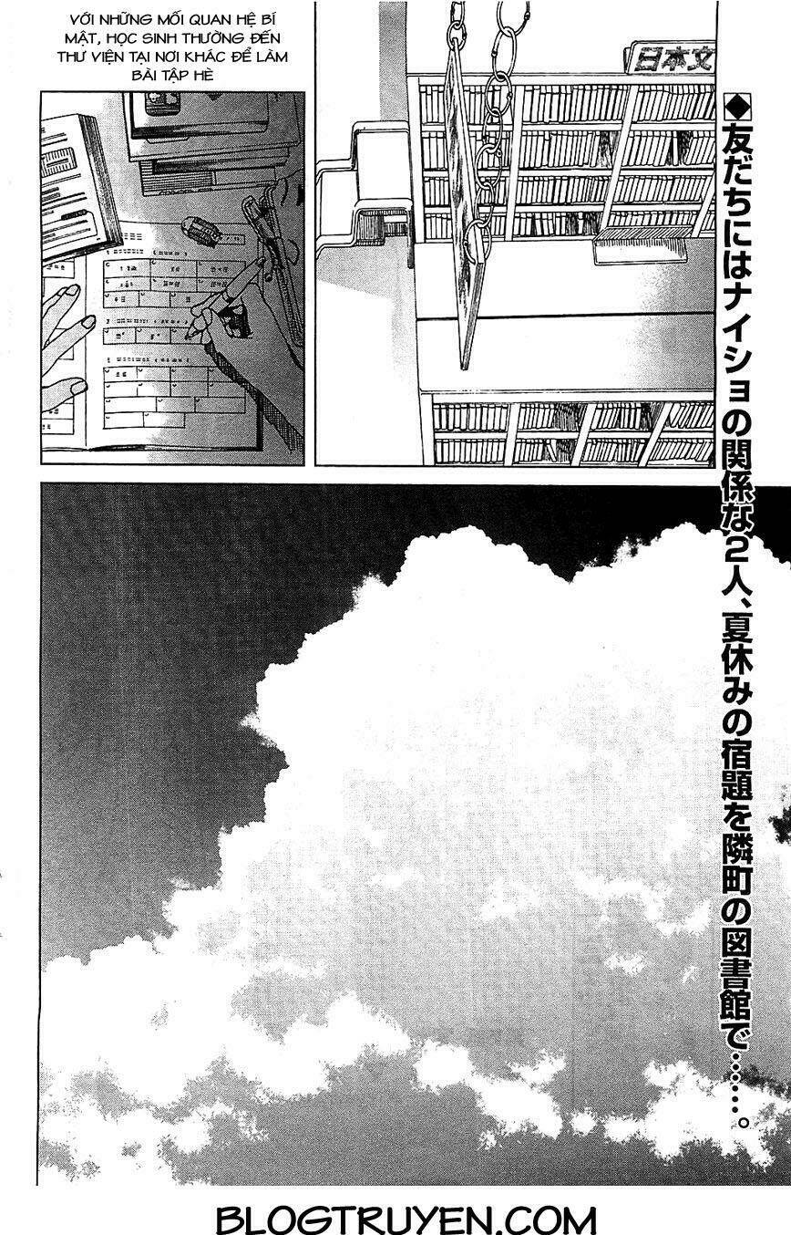 fujiyamasan wa shishunki chapter 16 3