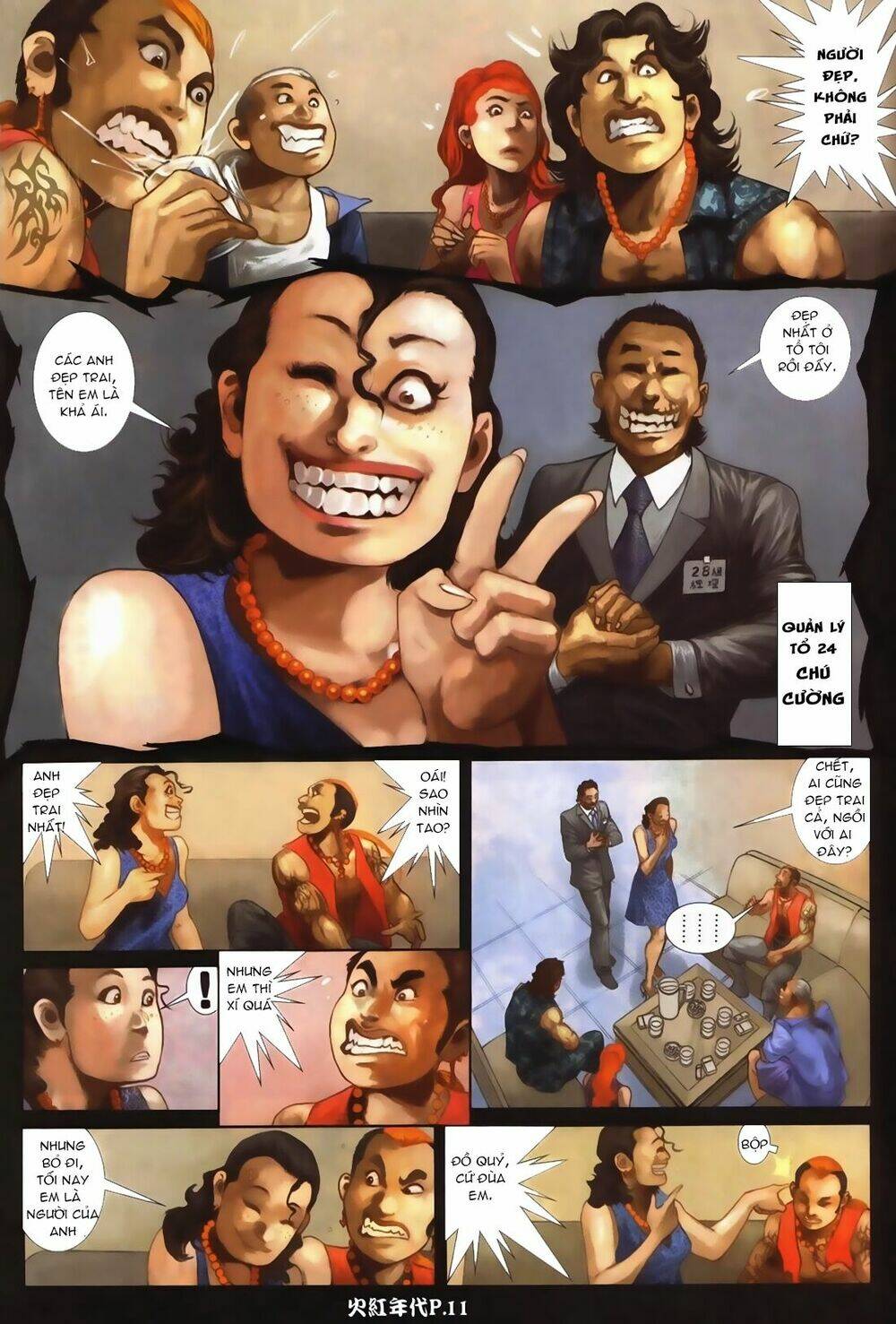 hỏa hồng niên đại hắc cốt đường chapter 69 9