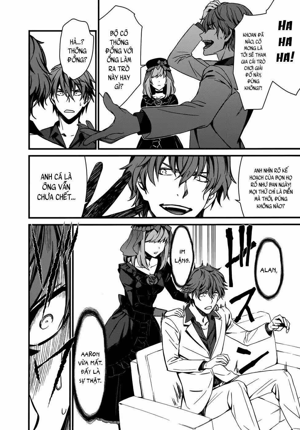 mourning bride chapter 1 52