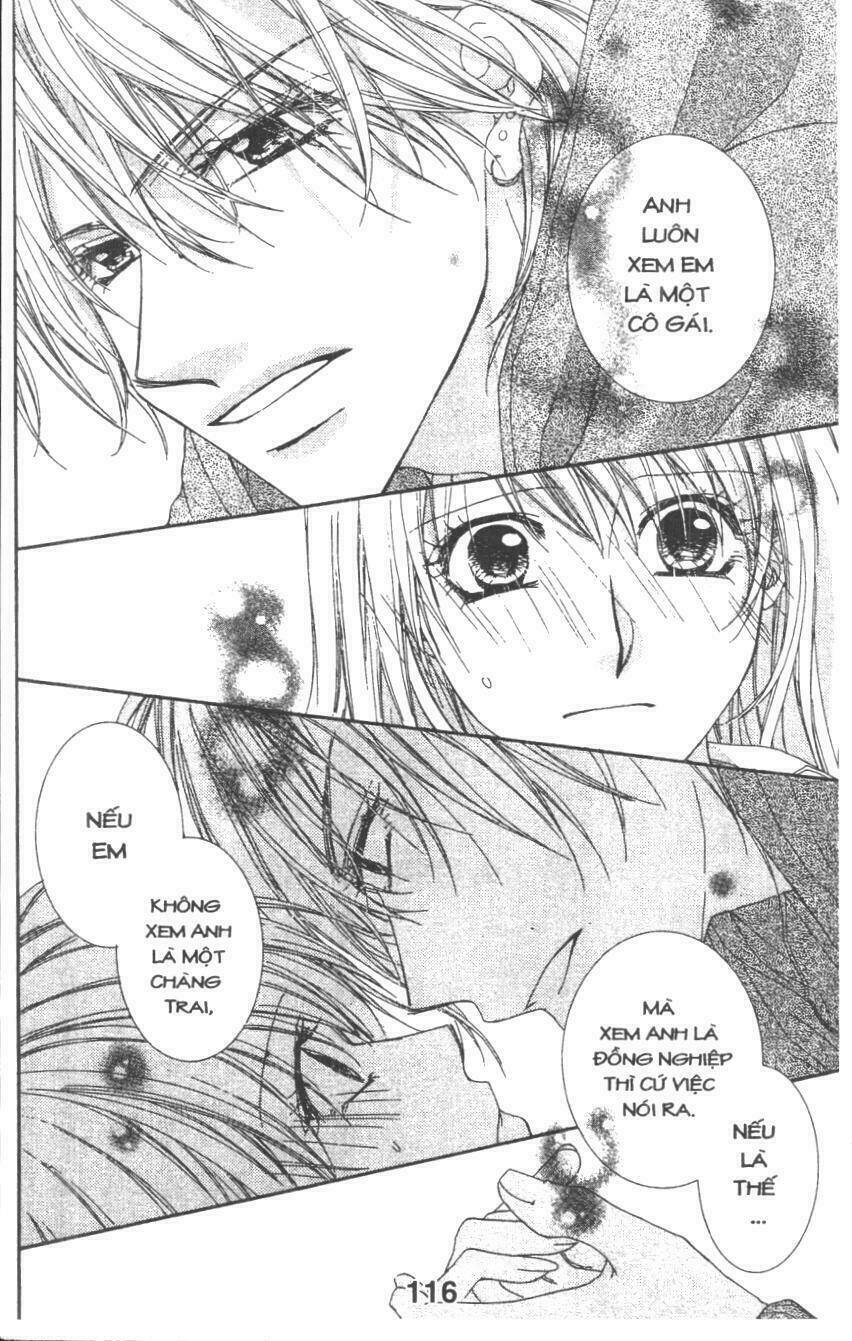 aishiteru tte itte mo ii yo chapter 2 116