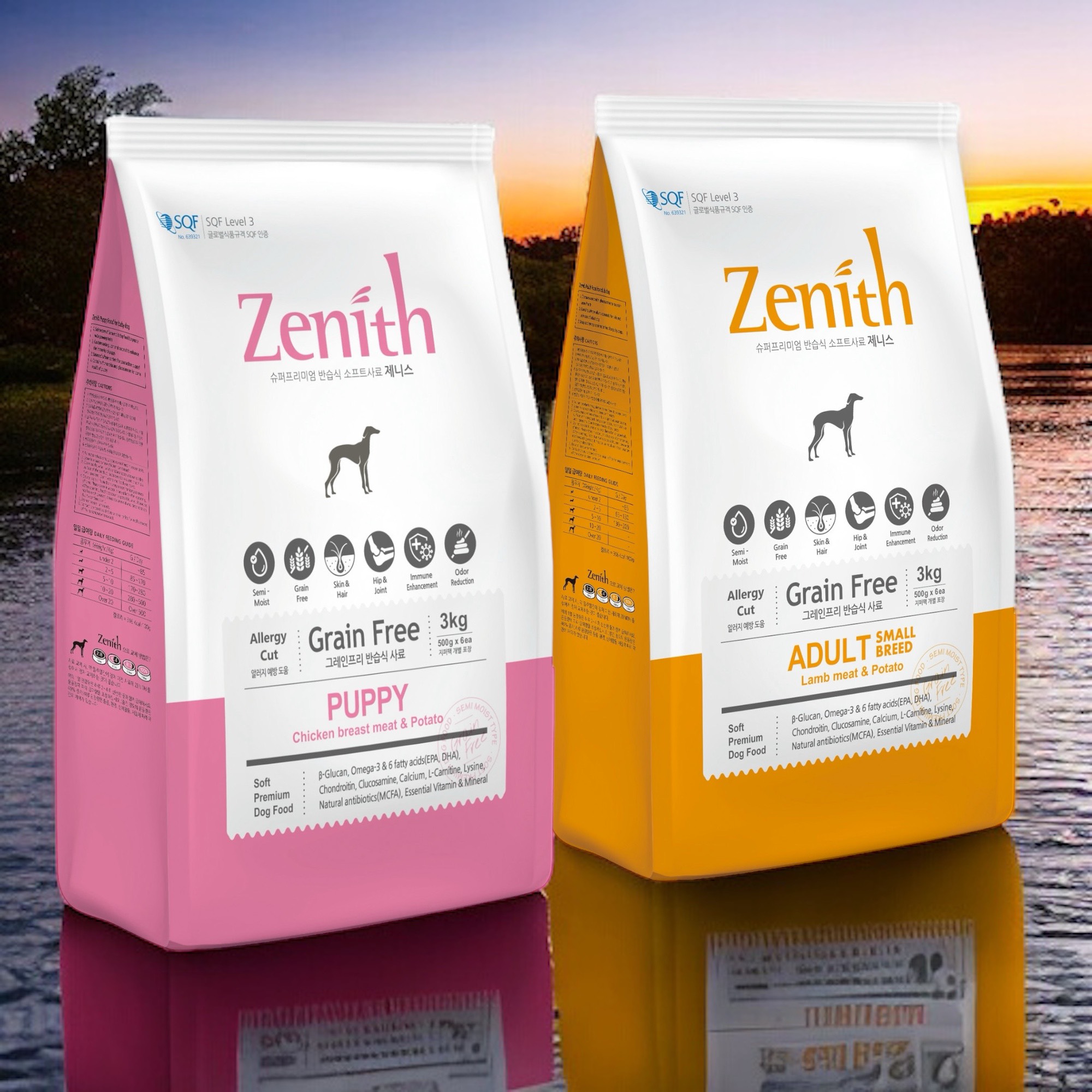 Thức ăn hạt mềm cho chó nhỏ Zenith 1.2kg