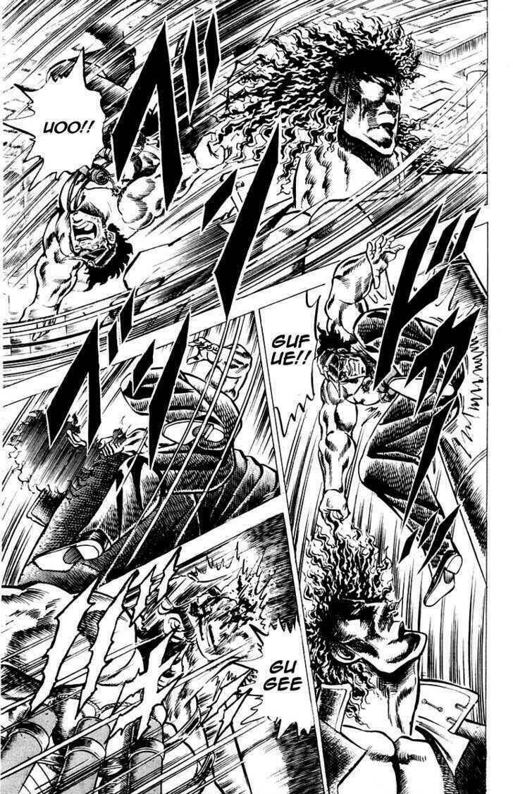 sakigake!! otokojuku chapter 51 6