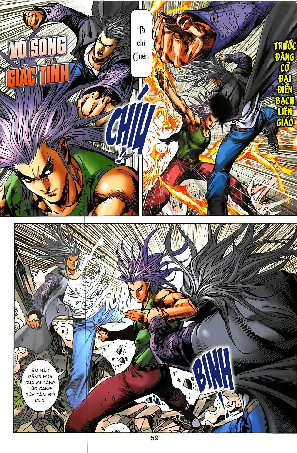 hoàng giả chi lộ chapter 2.2 24