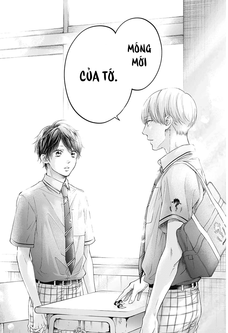 kono oto tomare! chapter 94 27