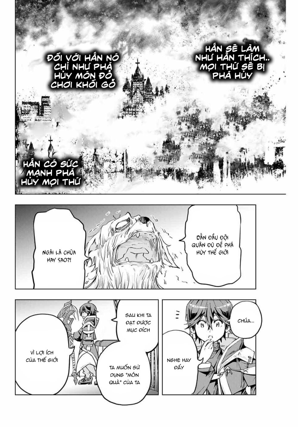 Bị Phản Bội Bởi Đồng Đội Và Sở Hữu [Gacha Không Giới Hạn] Lv.9999 chapter 6 23