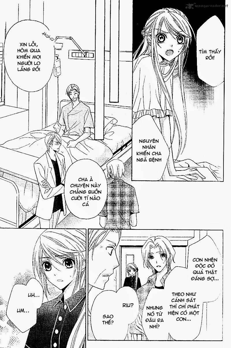 akaki tsuki no mawaru koro chapter 1 28