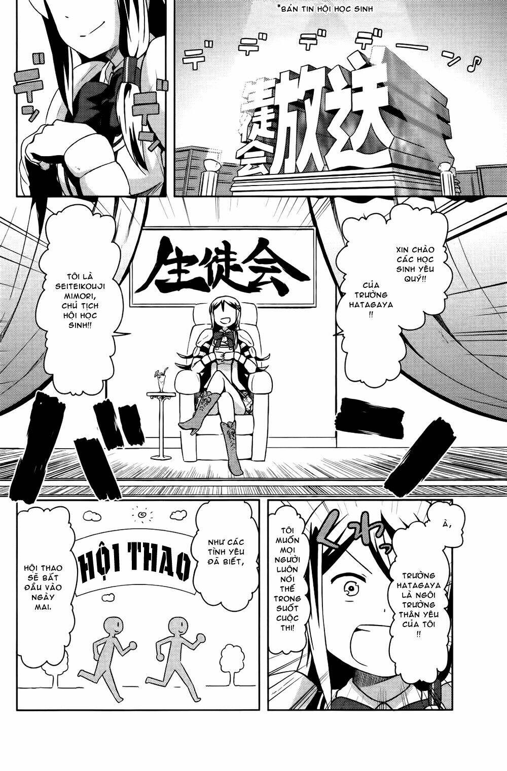 kanojo ga flag o oraretara chapter 7 4