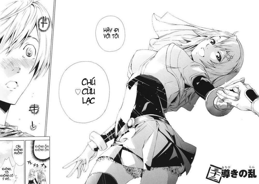 rappi rangai chapter 32 5