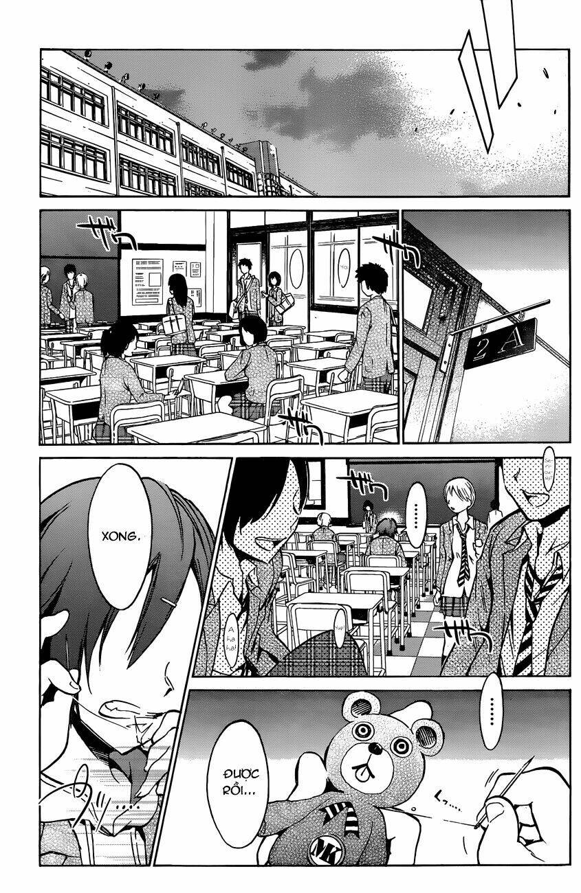 kigurumi manga chapter 1 4