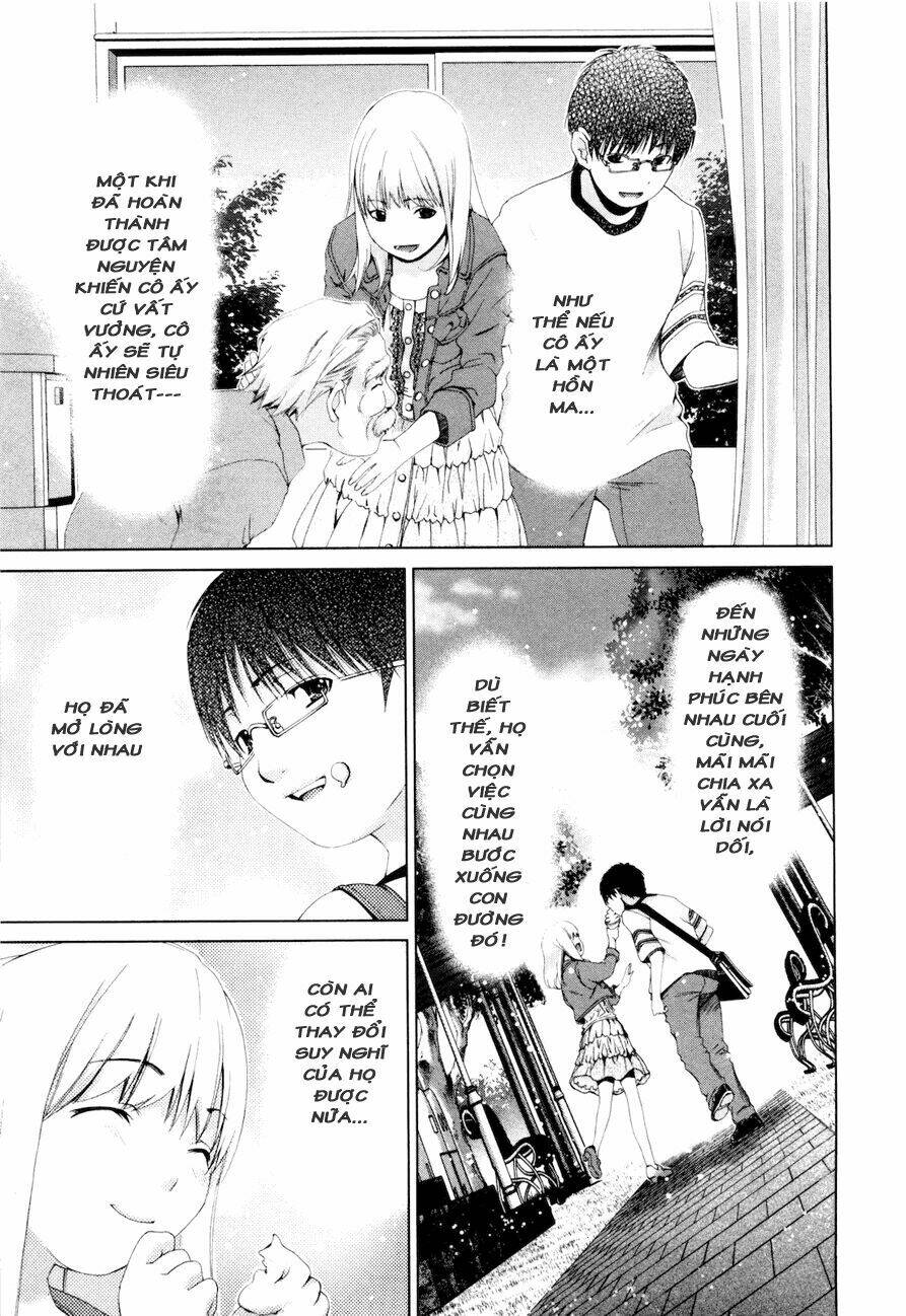 shini itaru yamai chapter 19 11