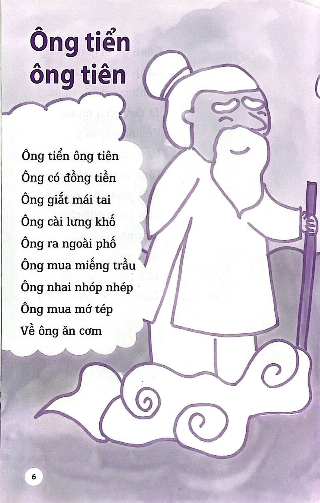 Đồng Dao Dành Cho Trẻ Em - Gánh Gánh Gồng Gồng