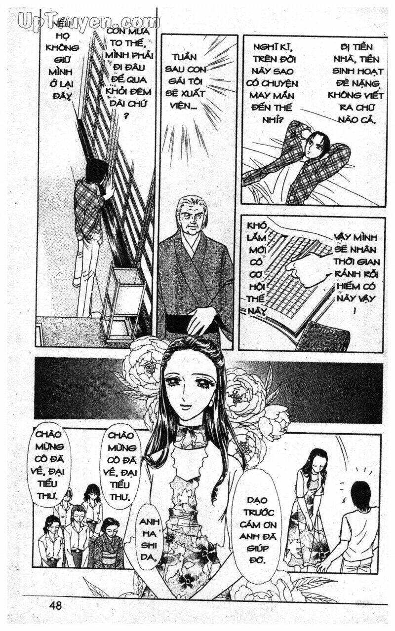 hoàng tử hoa - bud boy chapter 16 49