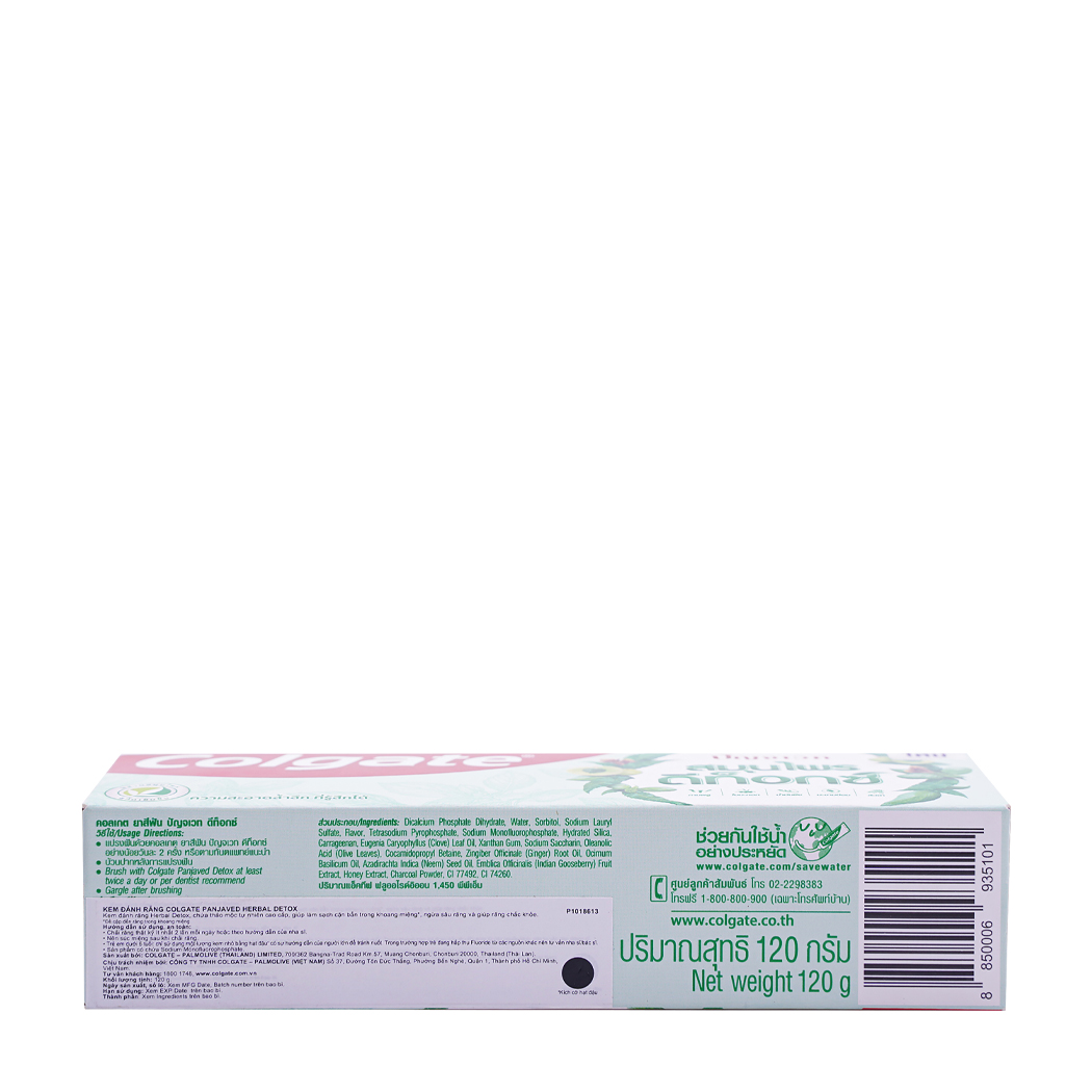 Kem đánh răng Colgate Herbal Detox (Tuýp 120g)