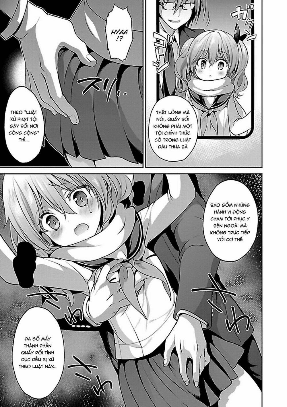 oshioki x-cute chapter 10 13