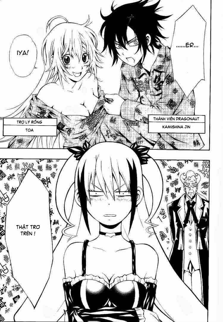 dragonaut - the resonance chapter 2 6