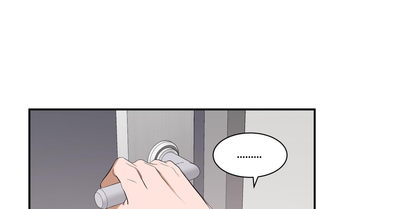 chốn riêng tư chapter 9 104