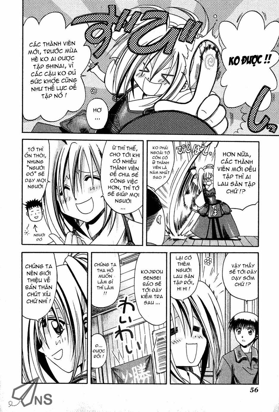 bamboo blade chapter 3 3