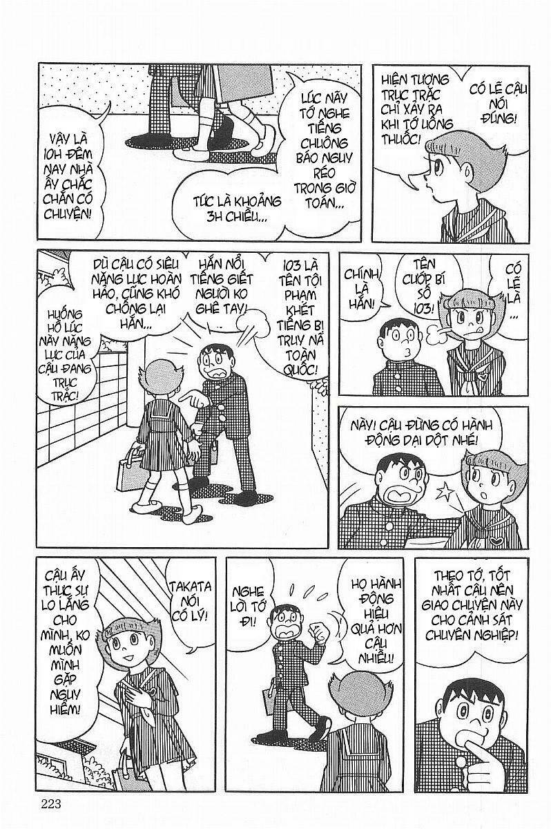 esper mami - siêu nhân mami chapter 25 13