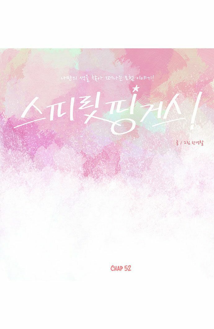 thánh thần trẻ trâu chapter 52 15