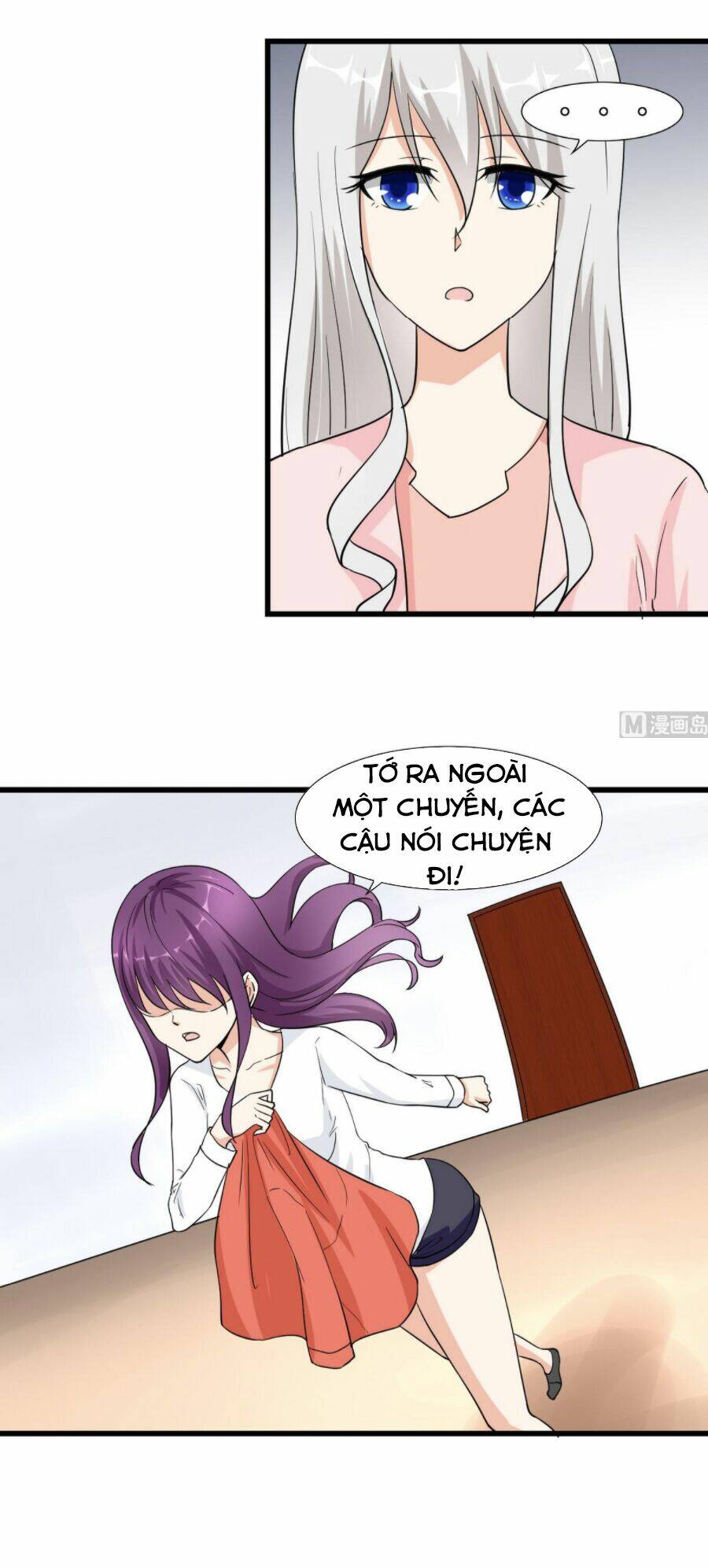 hắn là long ngạo thiên chapter 54 16