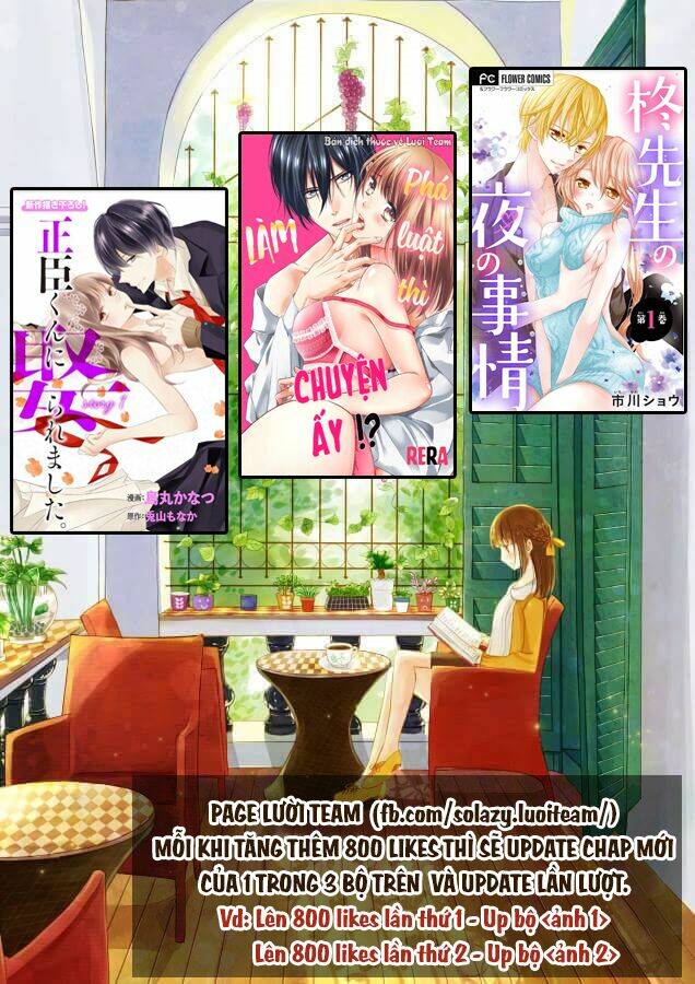 love choco chapter 3 34
