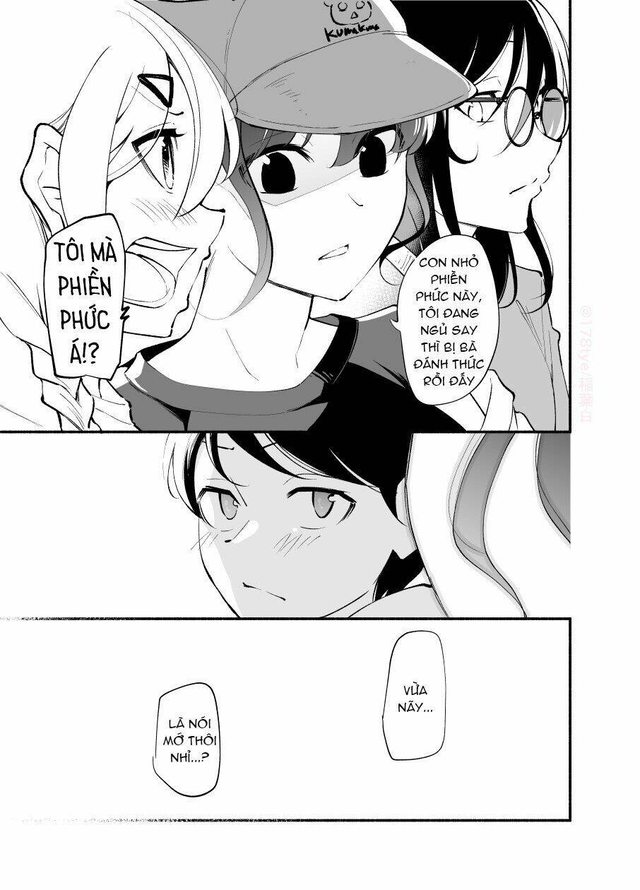 koushinchou no kouhai () to teishinchou no senpai () ga renai ni hatten suru made chapter 20 8