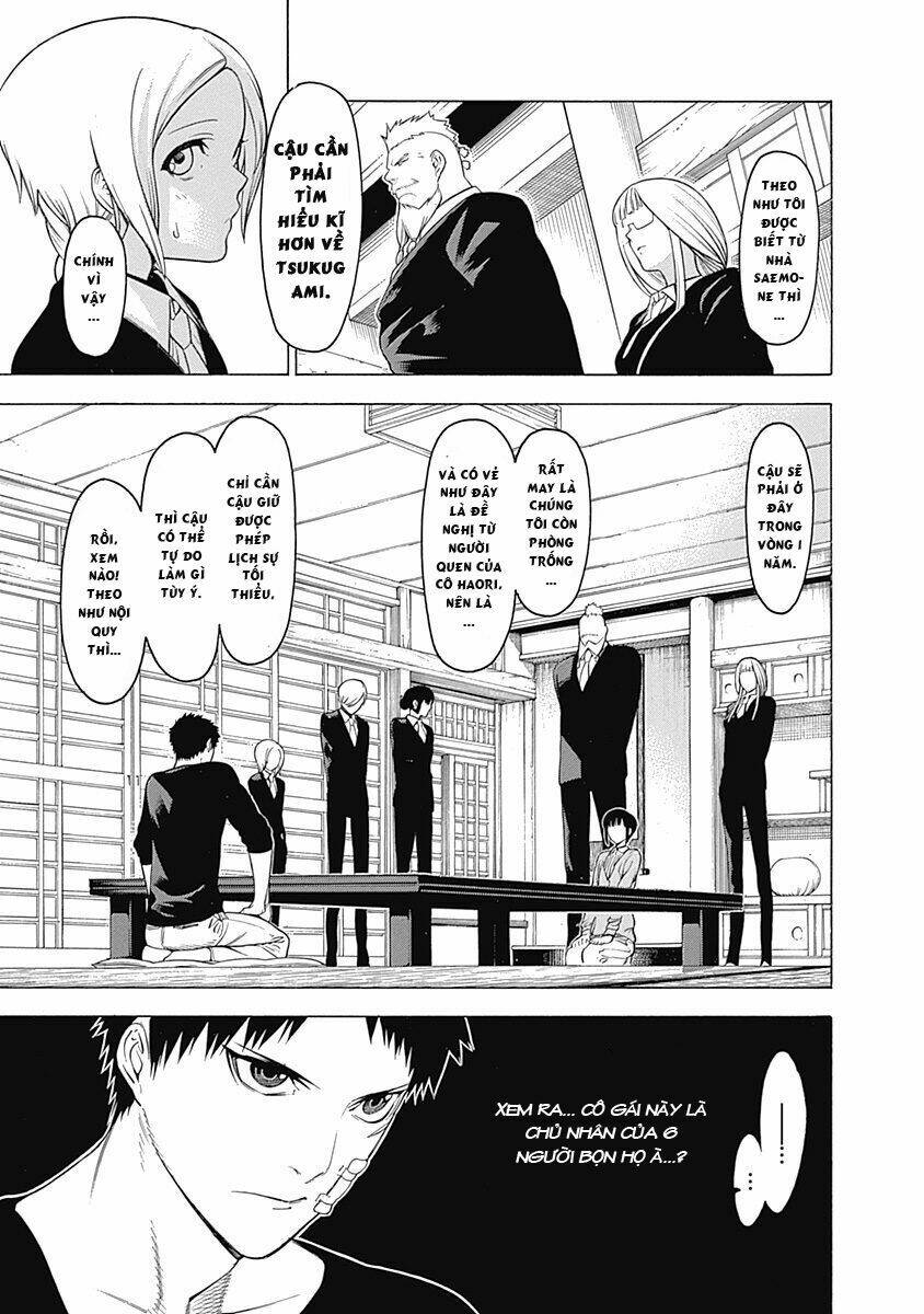 mononogatari chapter 2 7