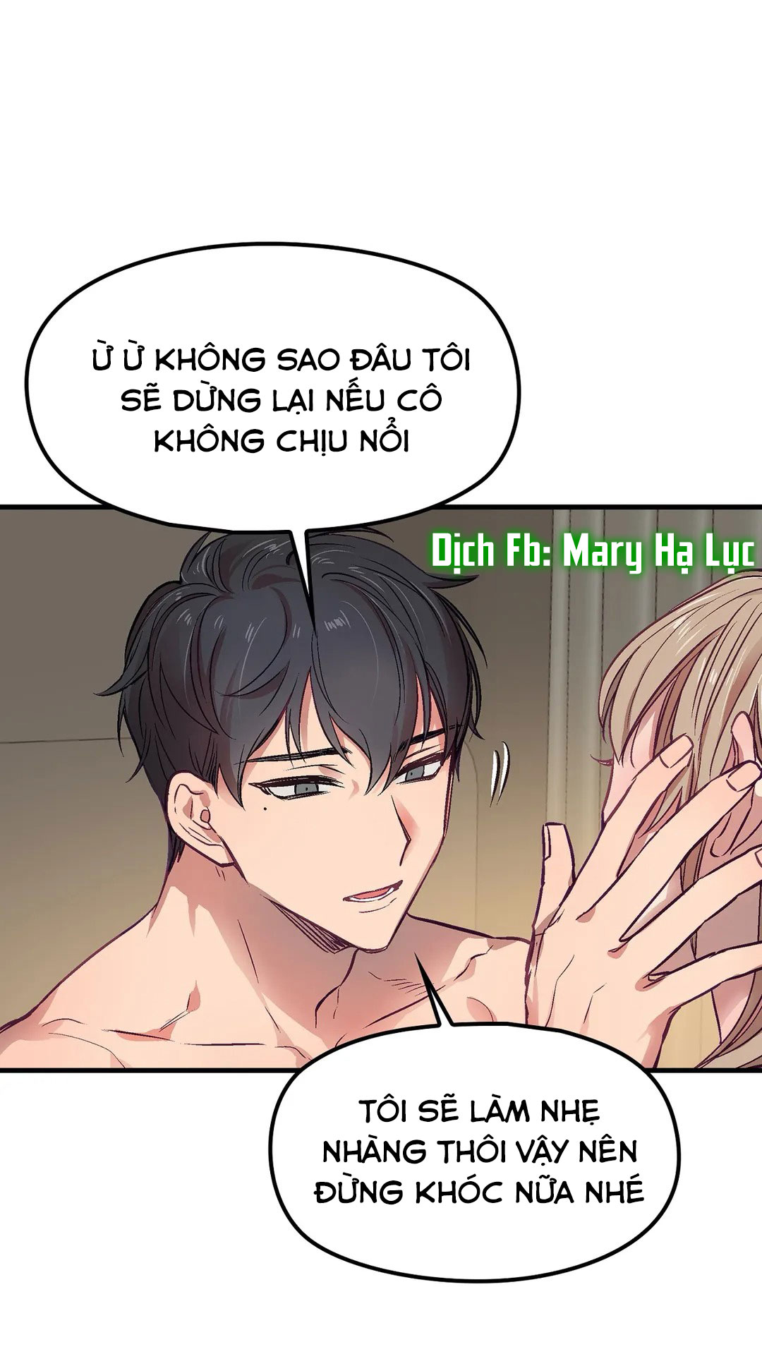 cô em xinh đẹp và ba chàng trai may mắn chapter 4 1