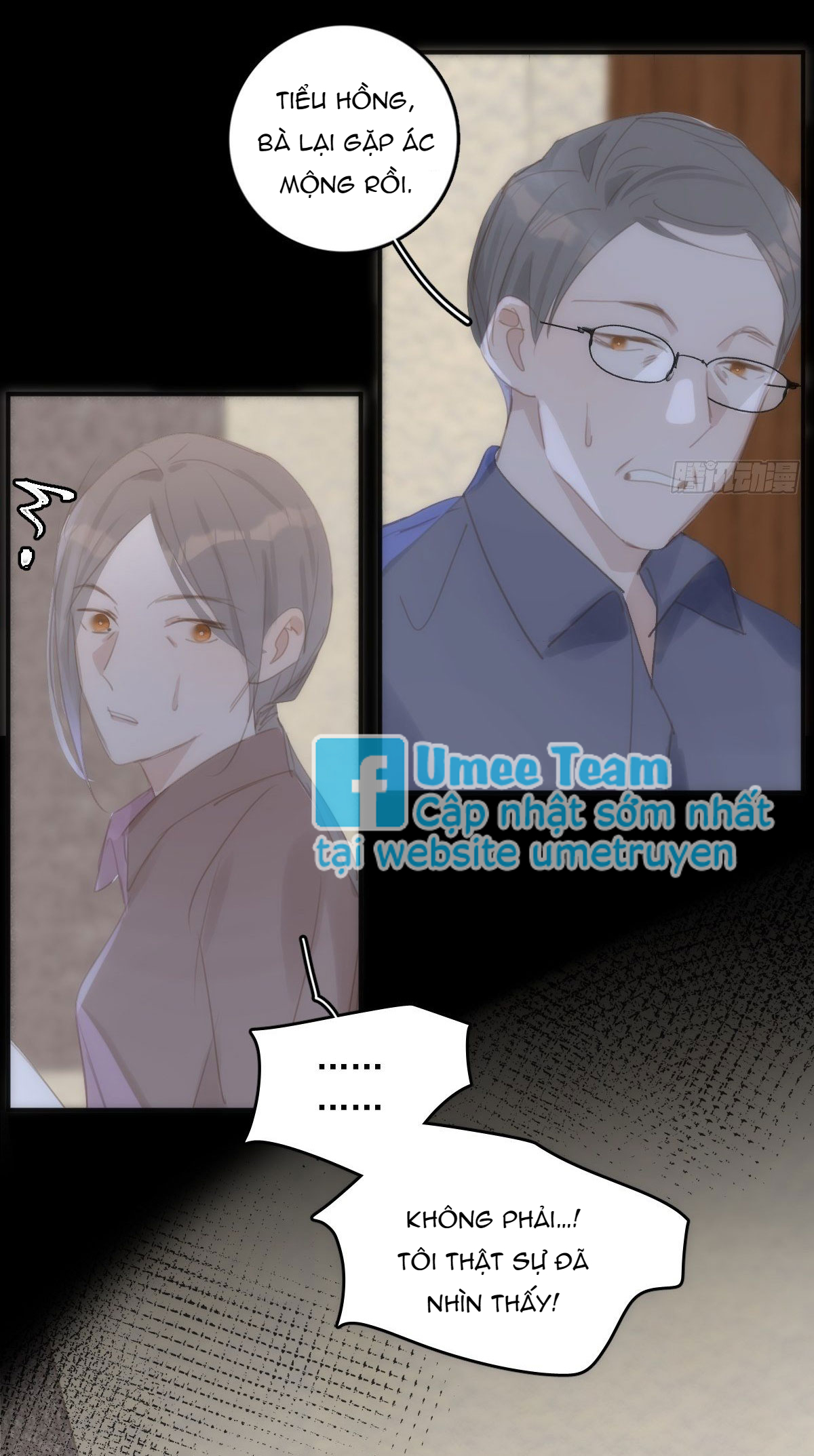 đêm đầy sao nói với em chapter 52 12