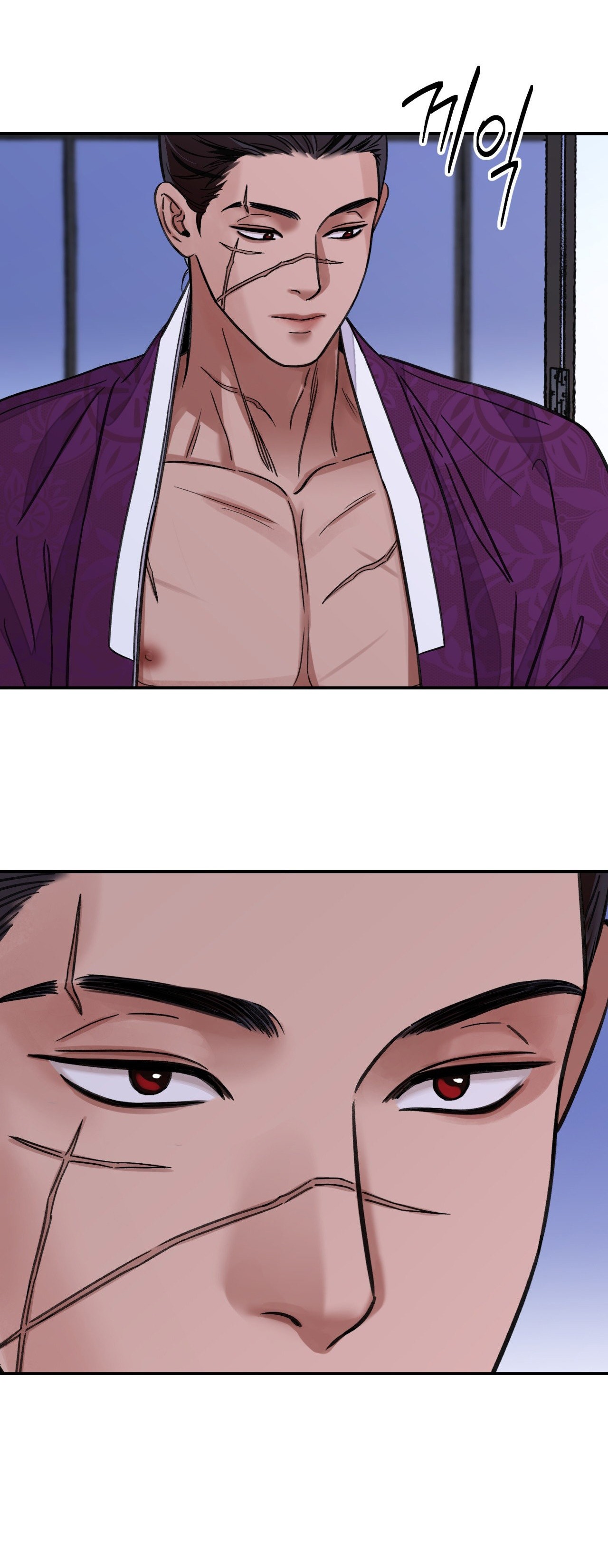 [18+] trượng kiếm tựa hoa chapter 46.1 2