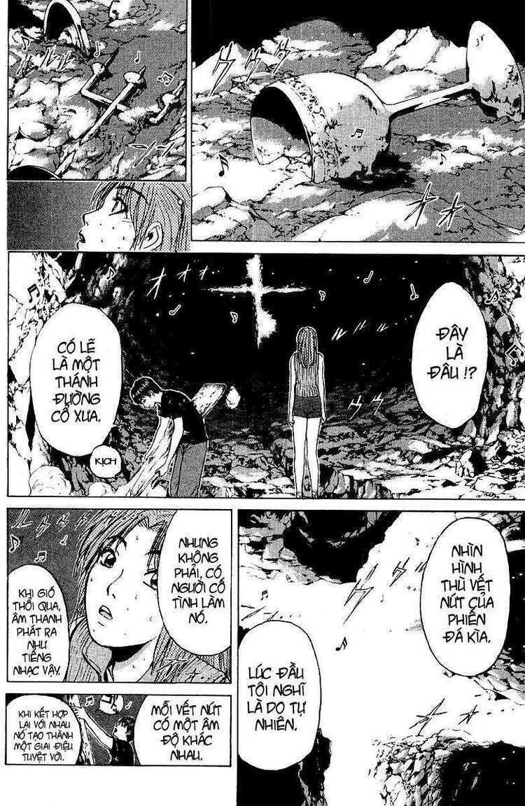 GTO - Great Teacher Onizuka chapter 100 17