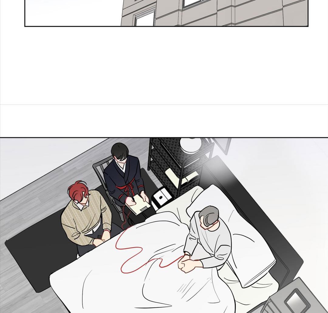 chuyện quái gì với giấc mơ đó vậy chapter 46 25