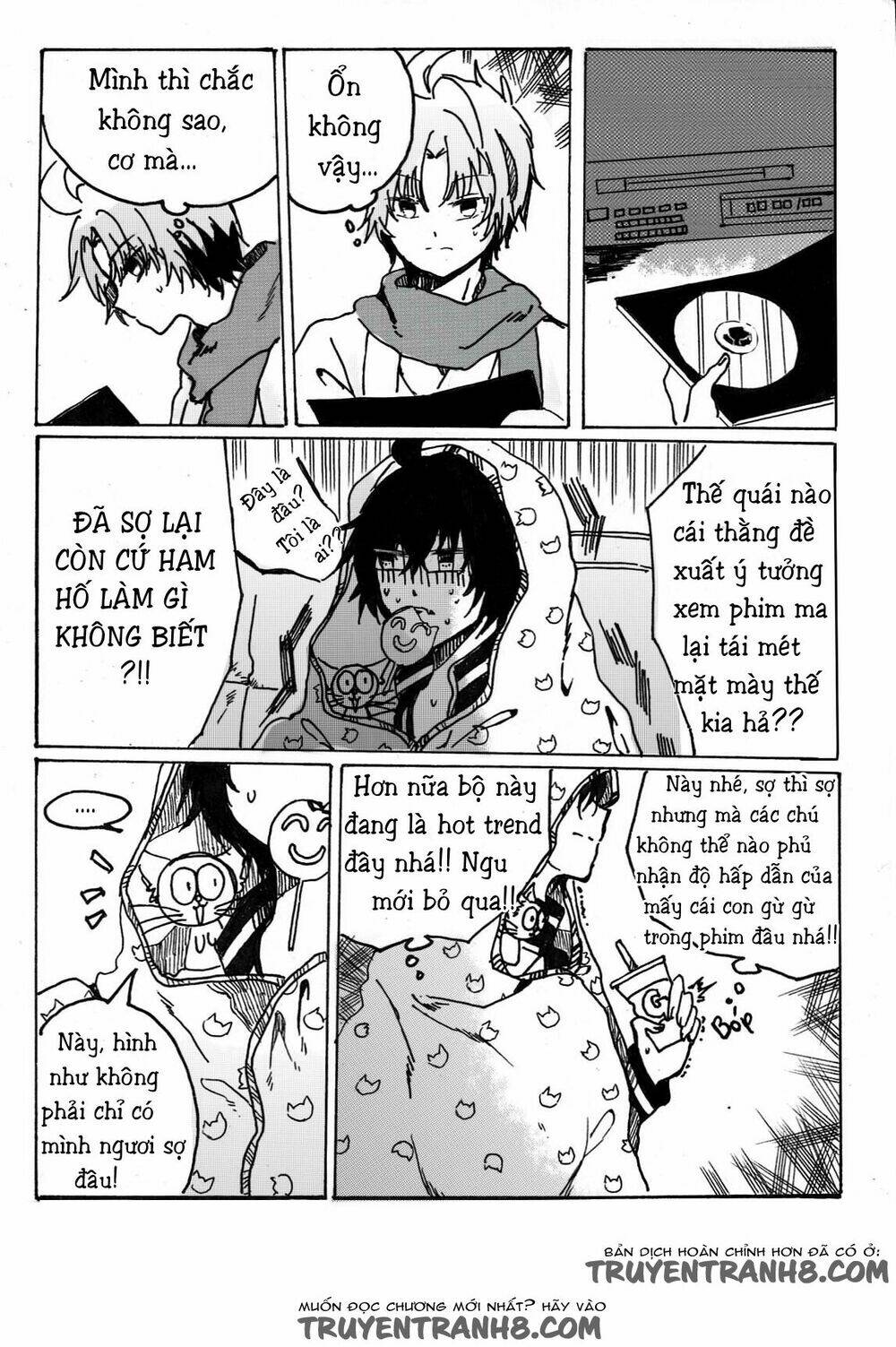 boys'story chapter 3 12