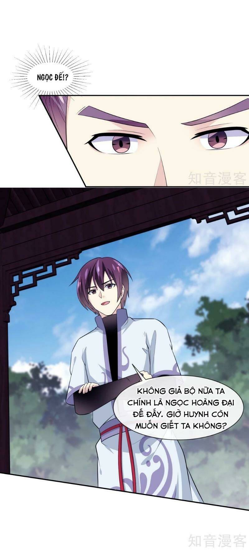 ta là ngọc hoàng đại đế chapter 107 13