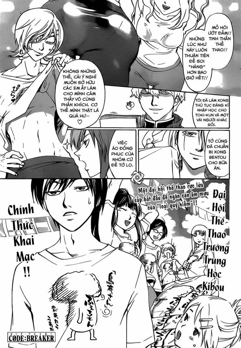 code breaker chapter 187 4