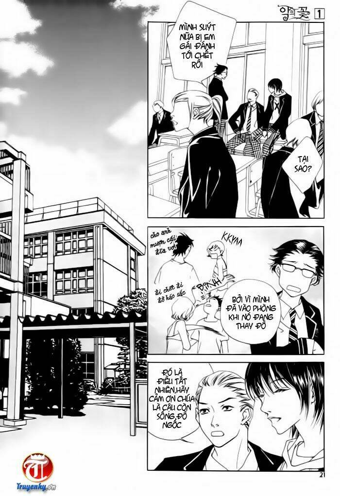 flowers of evil chapter 1.1 11