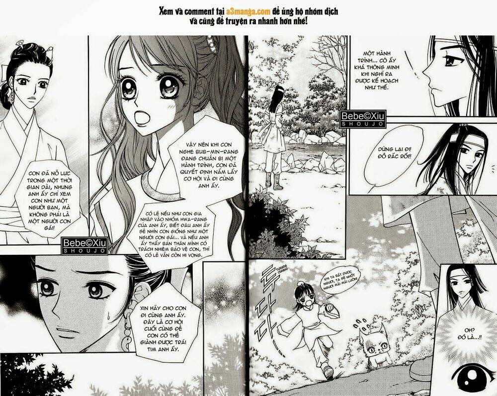 sarasah chapter 17 10