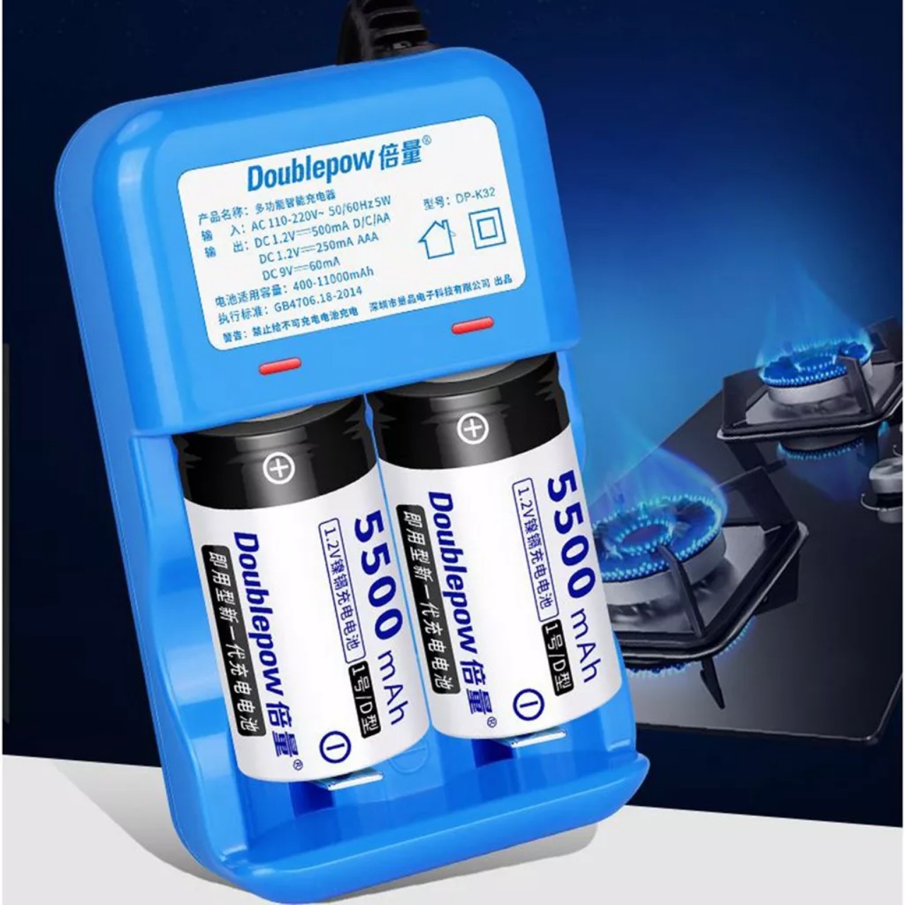 Bộ sạc pin đa năng Doublepow thông minh tự ngắt khi đầy có đèn báo hàng chất lượng cao