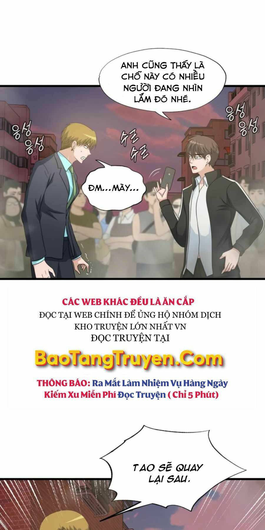 mẹ tôi là chòm sao bảo hộ m chapter 4 15