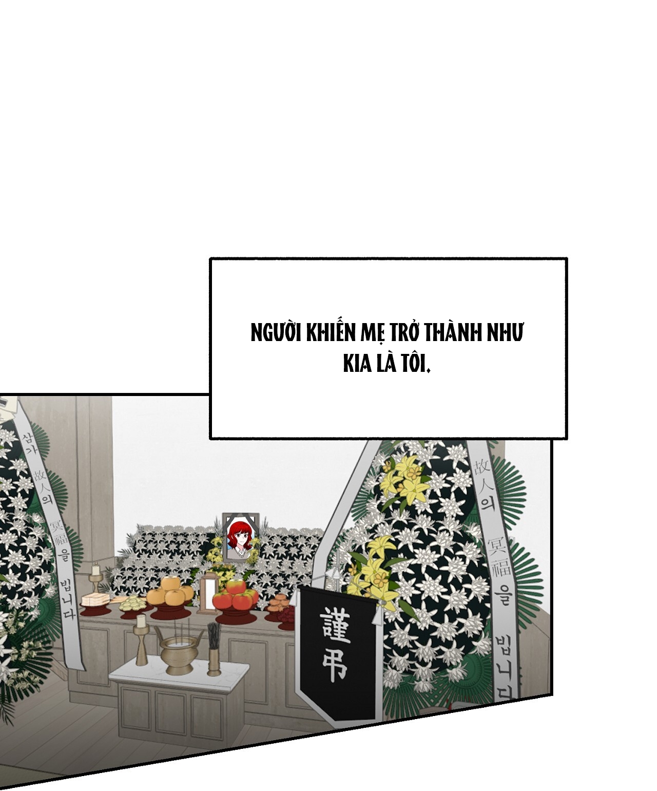 Năm Giác Quan chapter 11.1 - Trang 11