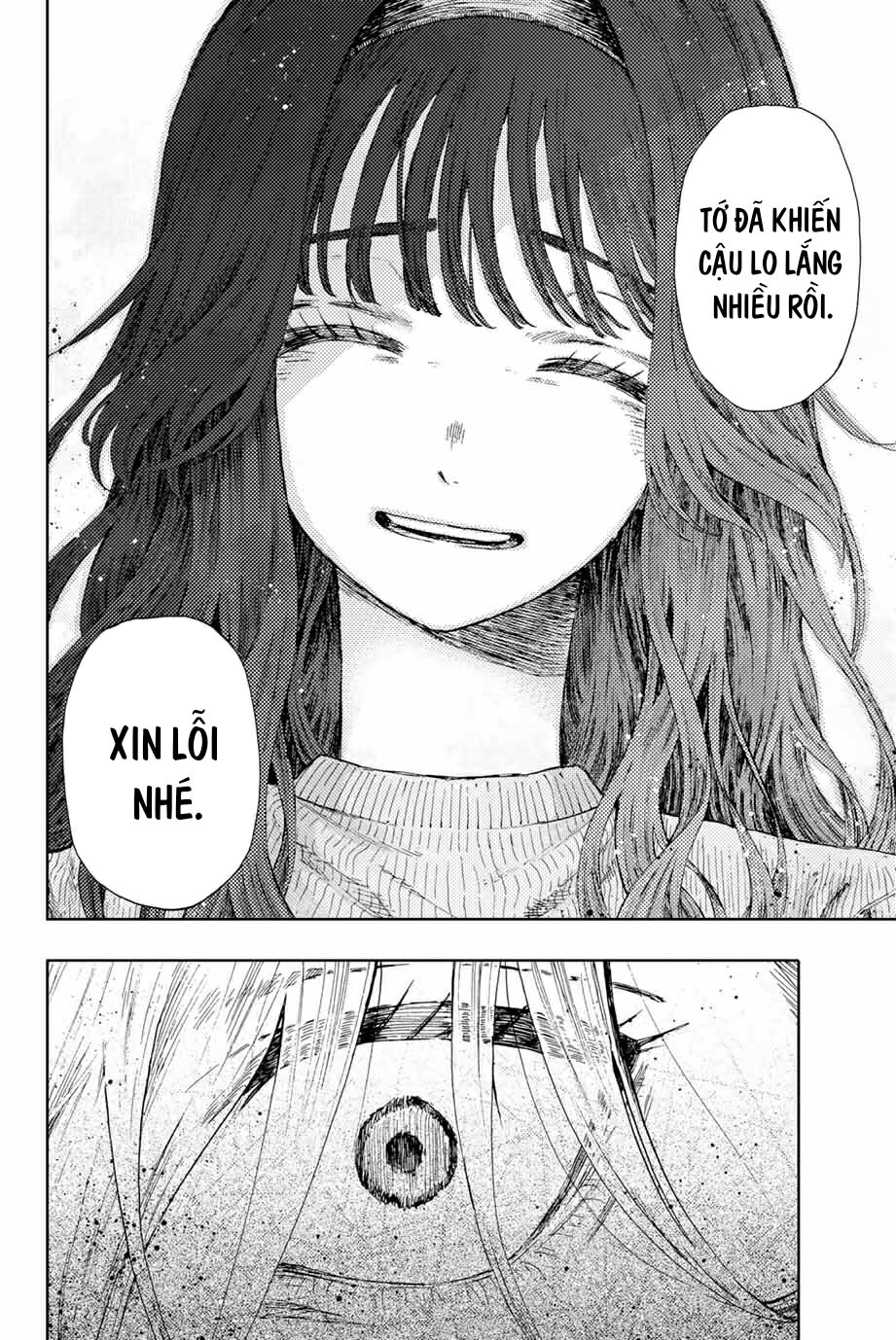 the fragrant flower blooms with dignity - kaoru hana wa rin to saku chapter 10 10