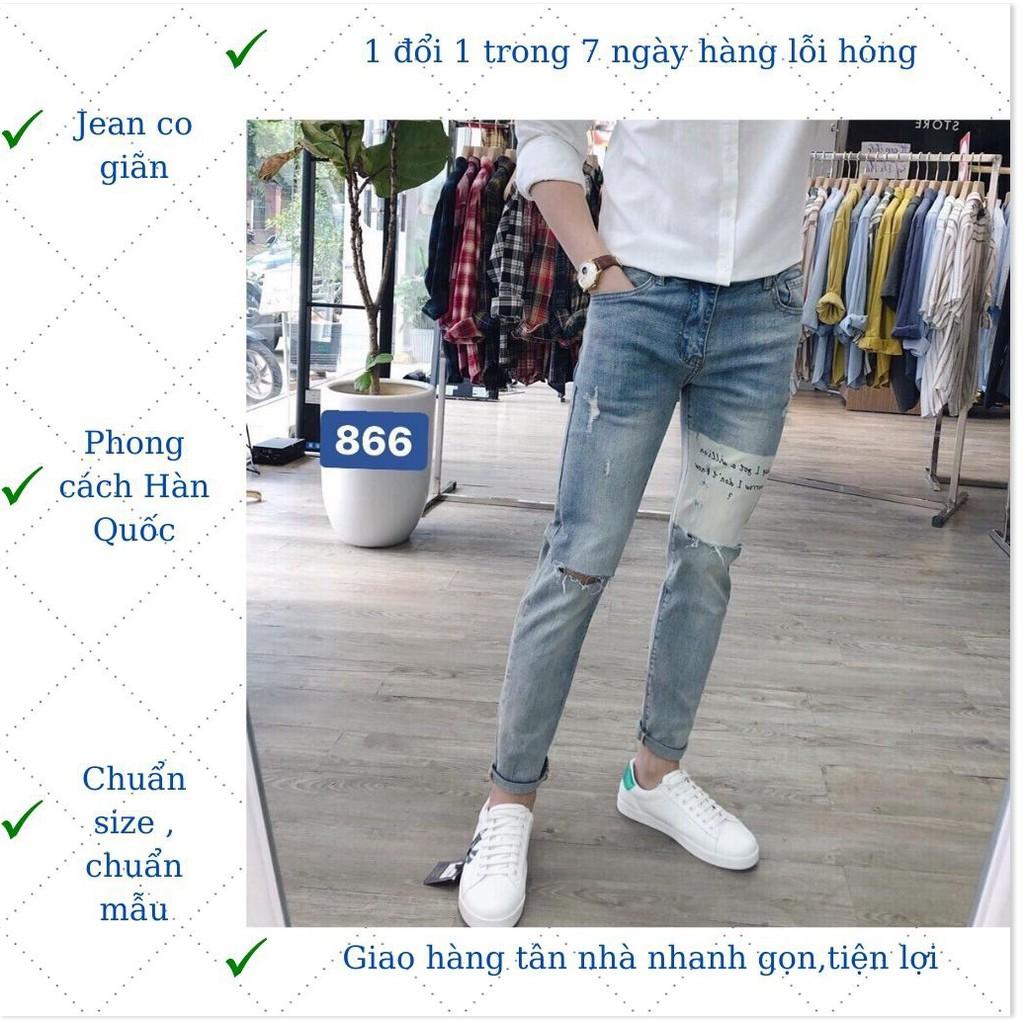 Quần Jean Nam Chất Bò