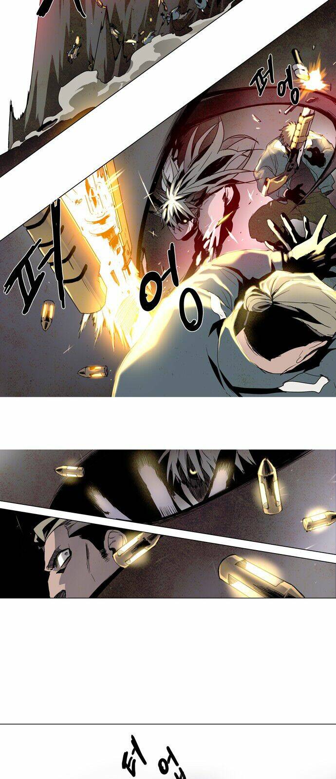 lessa 3 : servant of cosmos chapter 5 17