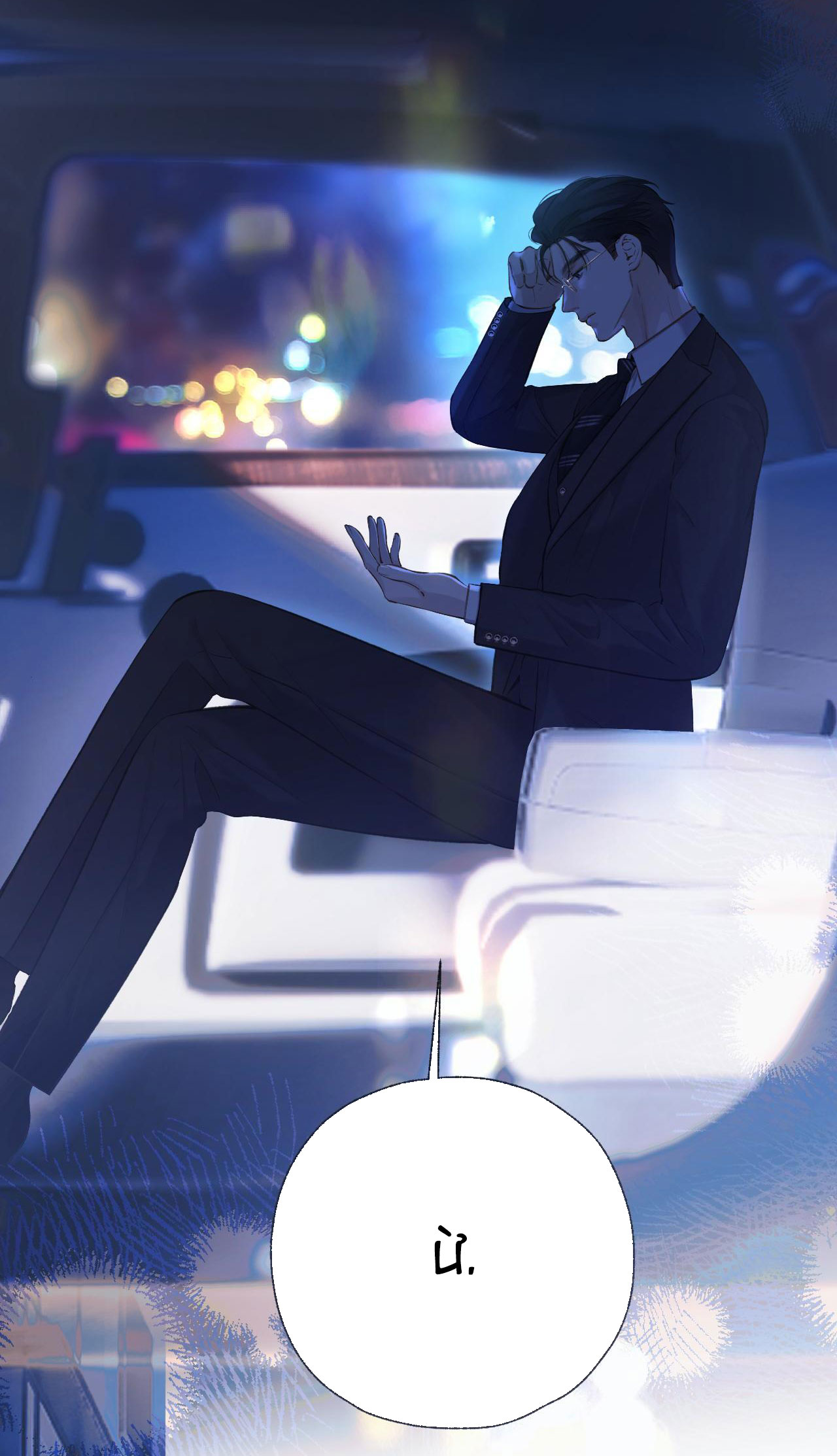 Trêu Nhầm chapter 20.2 4