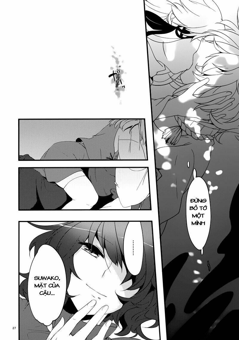 touhou - gensou no mayoi chapter 1 27