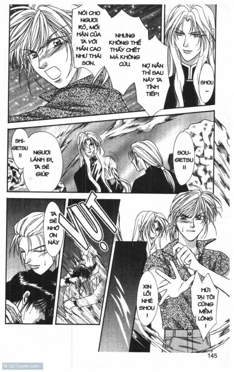 tsuki no umareru yoru chapter 7 144