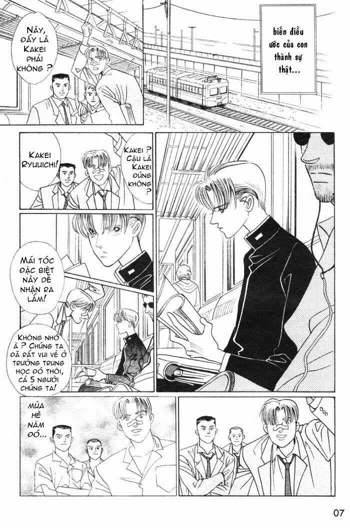 wild cats chapter 1 10