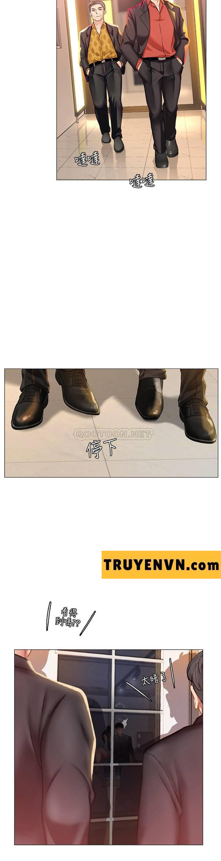 should i study at noryangjin? chapter 38 34