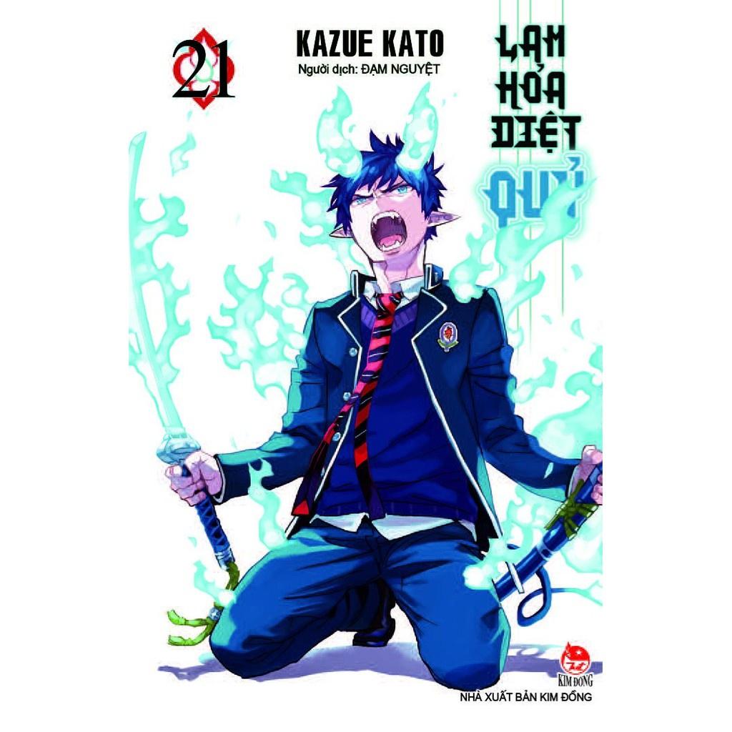 Truyện tranh Lam hỏa diệt quỷ   - Bản Quyền